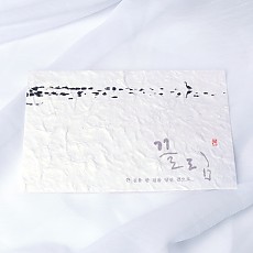 끌림