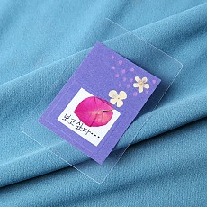 보고싶다