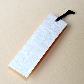 당신 감사한 이름입니다3