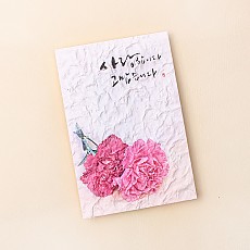 사랑합니다 고맙습니다. 1